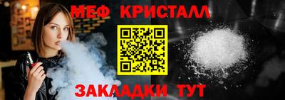 наркотики Дмитров