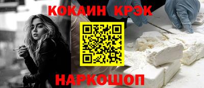 СК Добрянка
