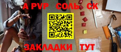 наркотики Дмитров