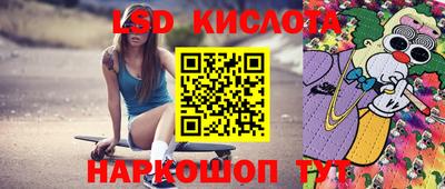 меф VHQ Гулькевичи