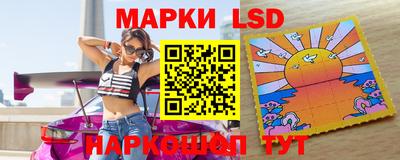 СК Добрянка