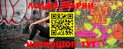 mix Гуково