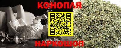 СК Добрянка