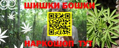 СК Добрянка