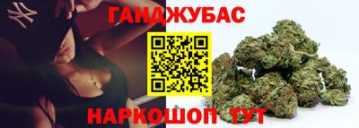 наркотики Дмитров