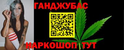 меф Долгопрудный