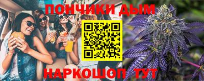 мефедрон VHQ Гудермес