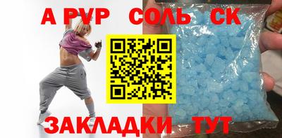 наркотики Дмитров