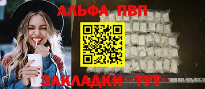 меф Долгопрудный