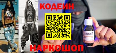 СК Добрянка