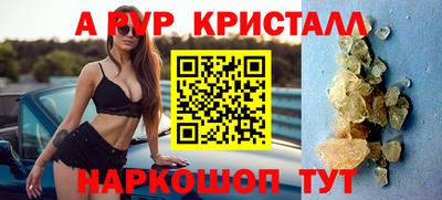 наркотики Дмитров
