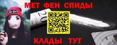 наркотики Дмитров