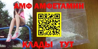наркотики Дмитров