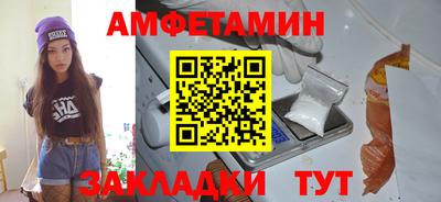 СК Добрянка
