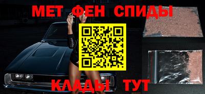 наркотики Дмитров