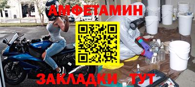 СК Добрянка