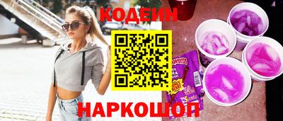 наркотики Дмитров