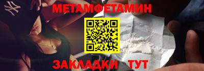 СК Добрянка