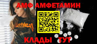наркотики Дмитров