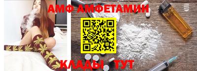 меф Долгопрудный