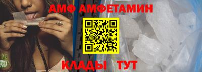 наркотики Дмитров