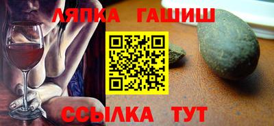 меф Долгопрудный