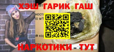 СК Добрянка