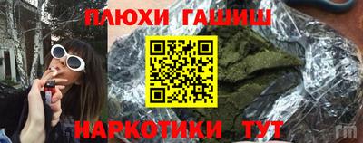 меф Долгопрудный